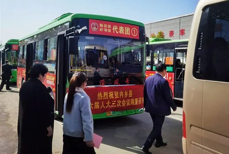 華缸悴埽科技機(jī)關(guān)第一黨支部召開組織生活會(huì)
